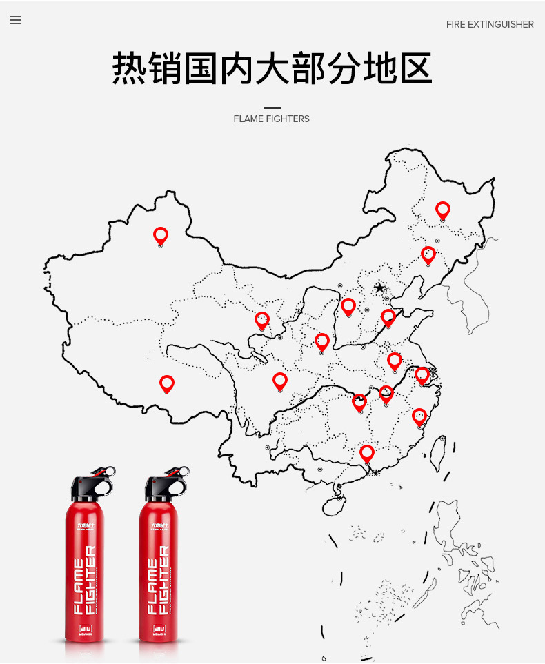 WaterBased Fire Extinguisher Car Home Car Portable WaterBased Agent Fire Equipment Can Pass the Annual Inspection WaterBased Fire Extinguisher Car Home Car Portable WaterBased Agent Fire Equipment Can Pass the Annual Inspection