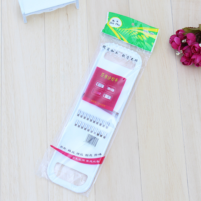  belt knife paring knife shaver shaver multi-functional instrument cutter manufacturer direct marketing 2 yuan of goods