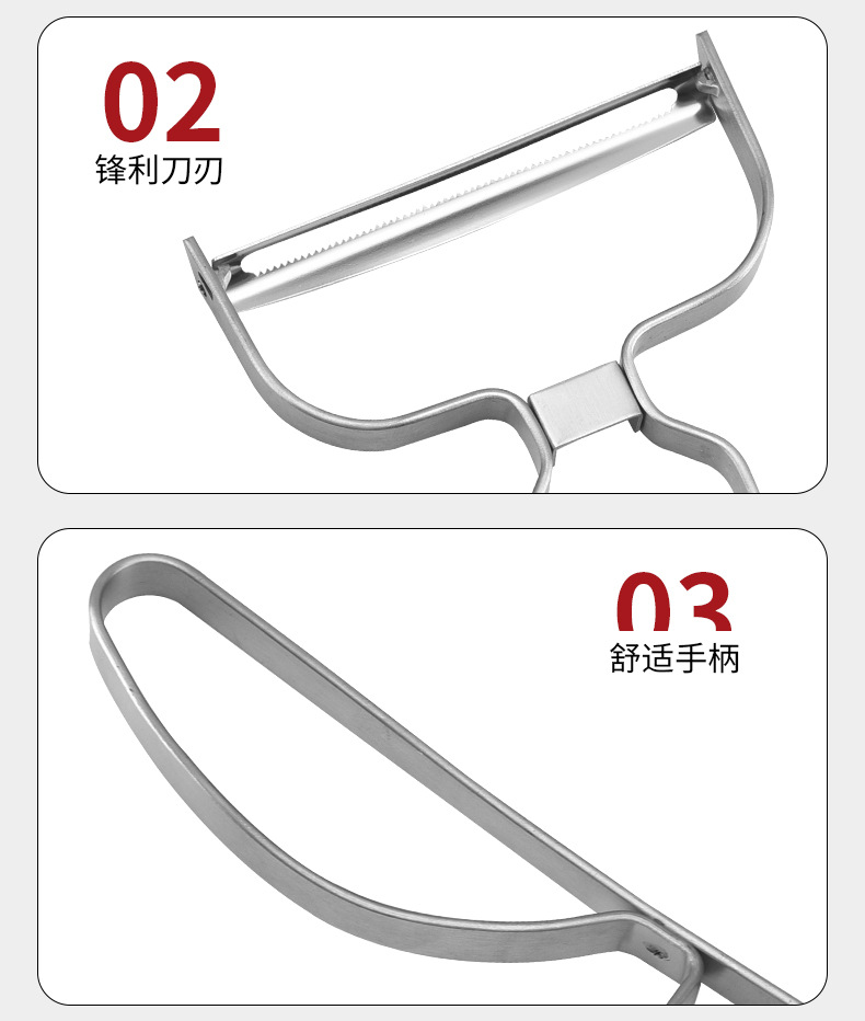 Factory Direct Sales Household Peeler Set Stainless Steel Paring Knife 4-Piece Set Melon Fruit Peeler Kitchen Gadget Factory Direct Sales Household Peeler Set Stainless Steel Paring Knife 4-Piece Set Melon Fruit Peeler Kitchen Gadget