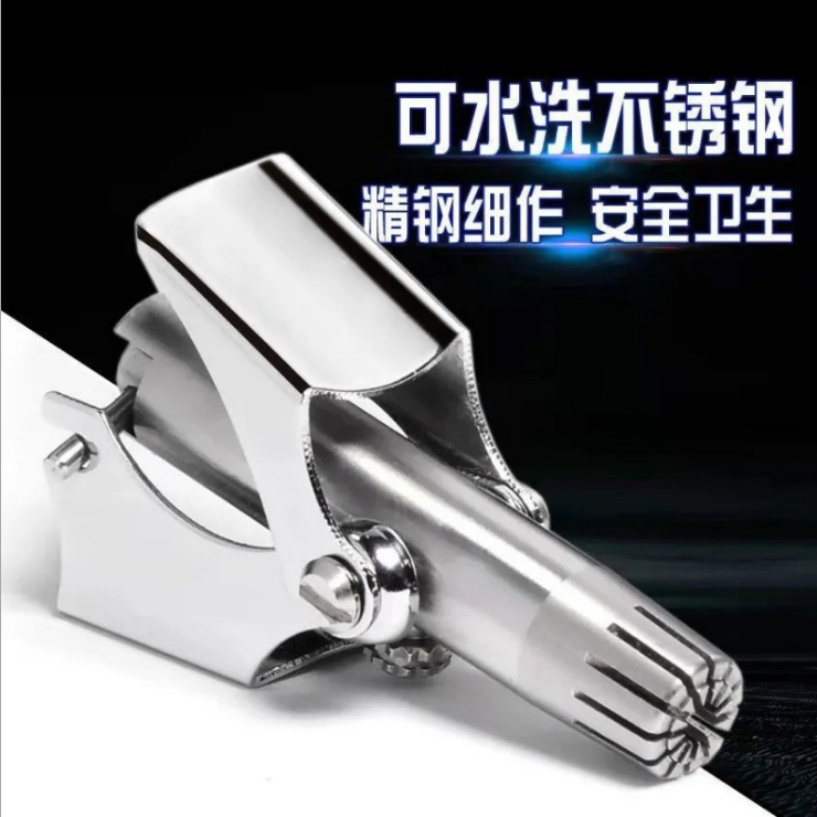 Multifunctional Rotary Paring Knife Multifunctional Rotary Paring Knife