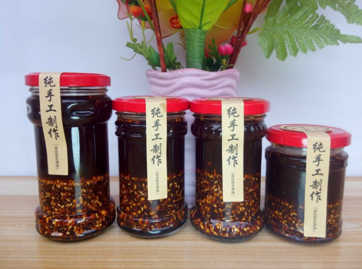 Laoganma Brand New Glass Bottle Sesame Paste with Lid Pickles Bottles Beef Sauce Chili Sauce Fire Extinguisher Bottles Glass Laoganma Brand New Glass Bottle Sesame Paste with Lid Pickles Bottles Beef Sauce Chili Sauce Fire Extinguisher Bottles Glass