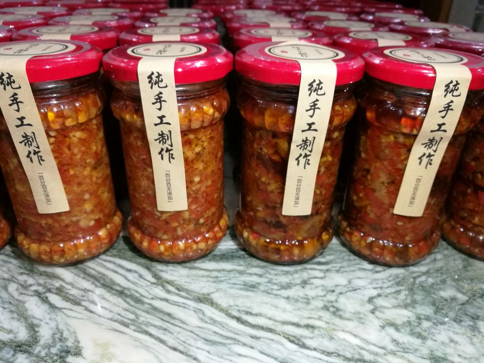 Laoganma Brand New Glass Bottle Sesame Paste with Lid Pickles Bottles Beef Sauce Chili Sauce Fire Extinguisher Bottles Glass Laoganma Brand New Glass Bottle Sesame Paste with Lid Pickles Bottles Beef Sauce Chili Sauce Fire Extinguisher Bottles Glass