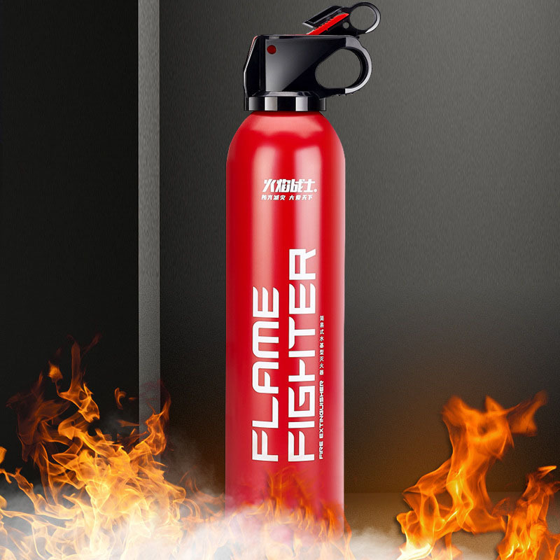 Extinguisher WaterBased Fire Extinguisher Car Household Private Car Small Portable Car Annual Inspection Fire Equipment
