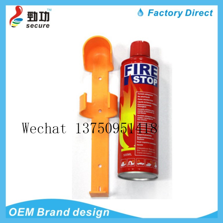 Car fire extinguisher car fire extinguisher mini dry powder fire extinguisher car fire stop