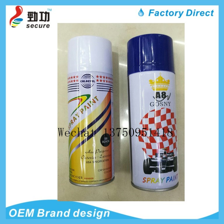 Car fire extinguisher car fire extinguisher mini dry powder fire extinguisher car fire stop Car fire extinguisher car fire extinguisher mini dry powder fire extinguisher car fire stop