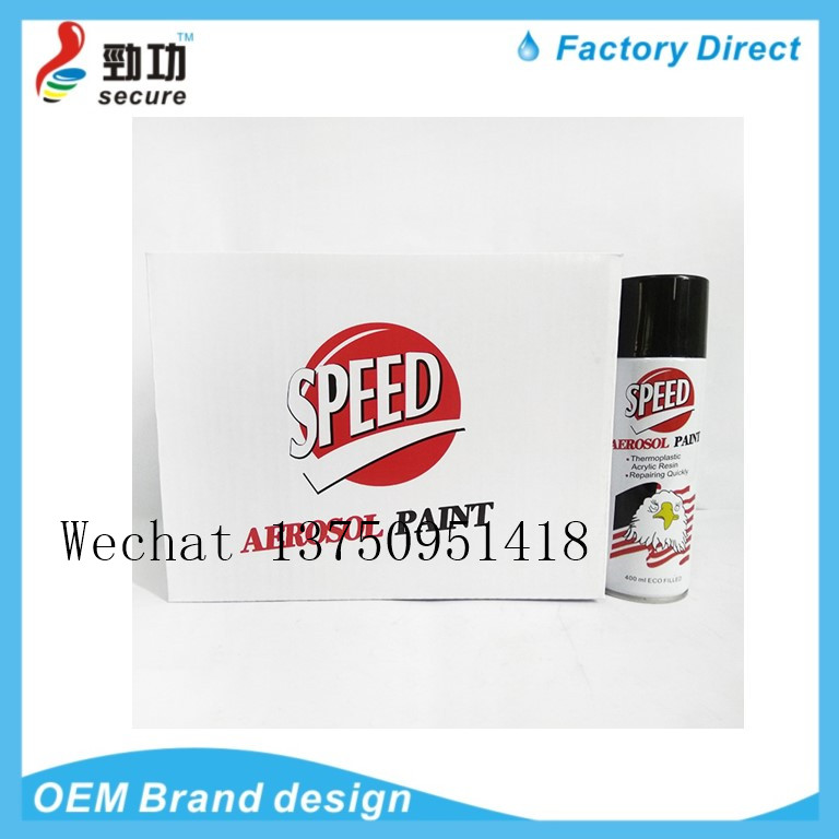 Car fire extinguisher car fire extinguisher mini dry powder fire extinguisher car fire stop Car fire extinguisher car fire extinguisher mini dry powder fire extinguisher car fire stop