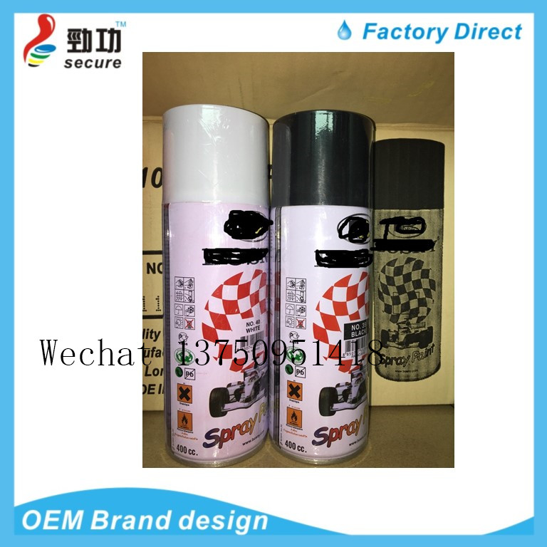 Car fire extinguisher car fire extinguisher mini dry powder fire extinguisher car fire stop Car fire extinguisher car fire extinguisher mini dry powder fire extinguisher car fire stop