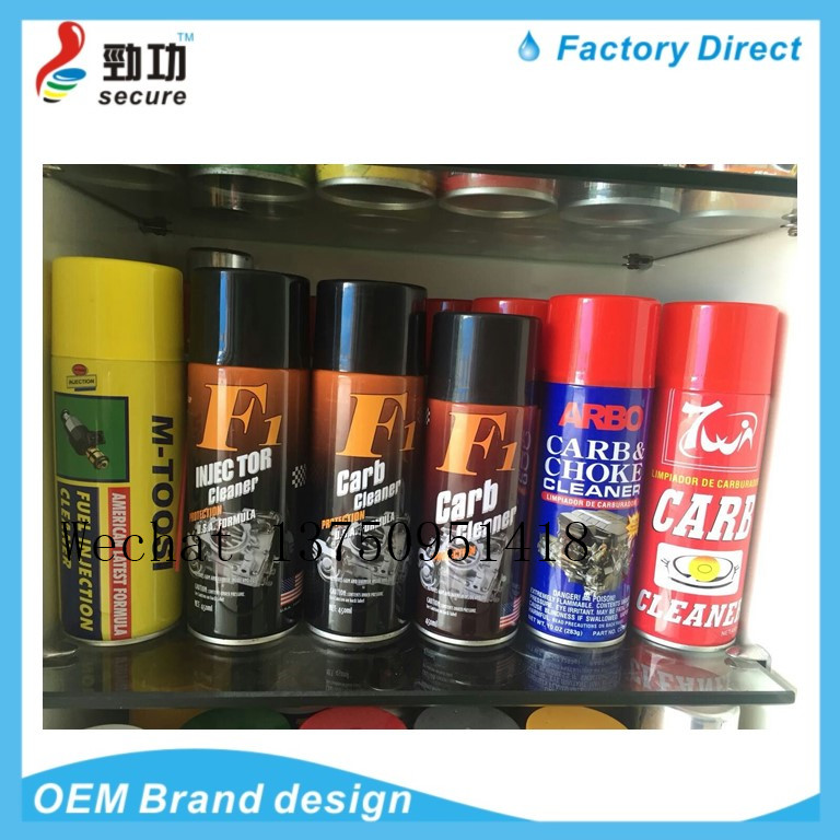 Car fire extinguisher car fire extinguisher mini dry powder fire extinguisher car fire stop Car fire extinguisher car fire extinguisher mini dry powder fire extinguisher car fire stop