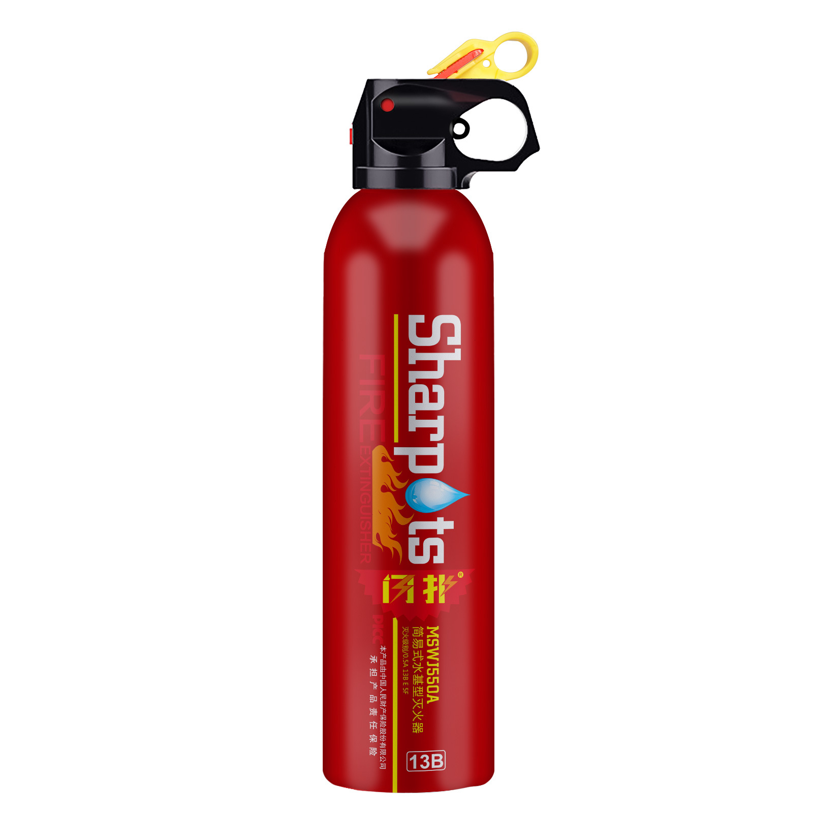 Upgrade 13B Car Fire Extinguisher Water-Based Fire Extinguisher Small Portable Car Home Kitchen Fire Equipment Wholesale