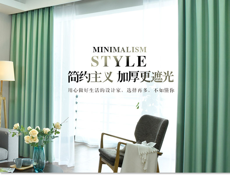 High-End Hotel Foreign Trade Project Full Shading Curtain Fabric Curtain Matte Cloth High Precision Cloth Curtain Factory Direct Sales