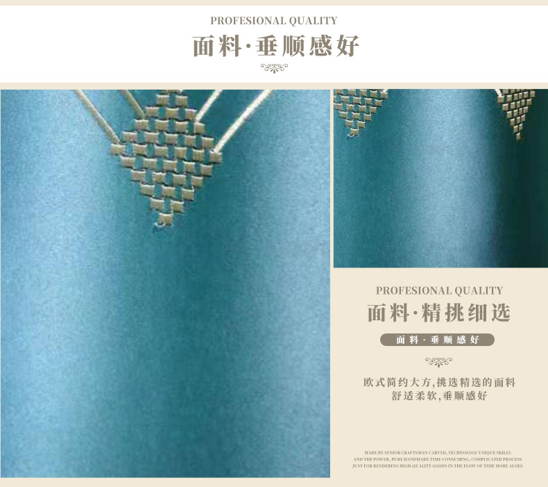 Curtain Fabric Factory Direct Sales Children's Room Shading Embroidered Curtain in Stock Wholesale