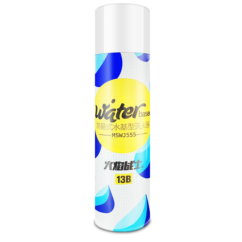 Car Fire Extinguisher Car Household Water-Based Fire Extinguishers Small Portable Fire Protection Annual Inspection