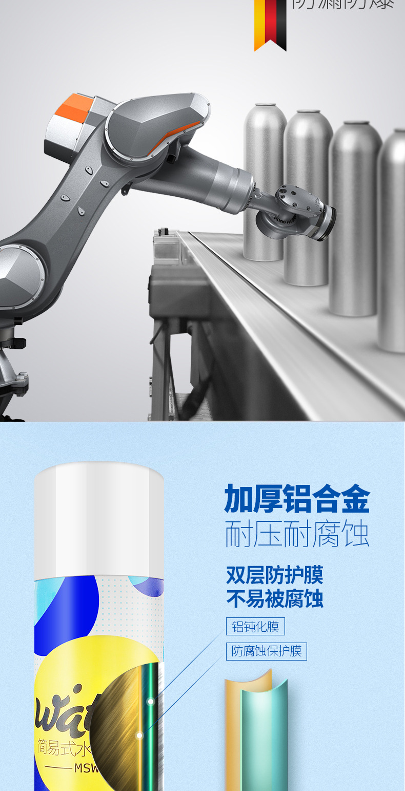 Car Fire Extinguisher Car Household Water-Based Fire Extinguishers Small Portable Fire Protection Annual Inspection