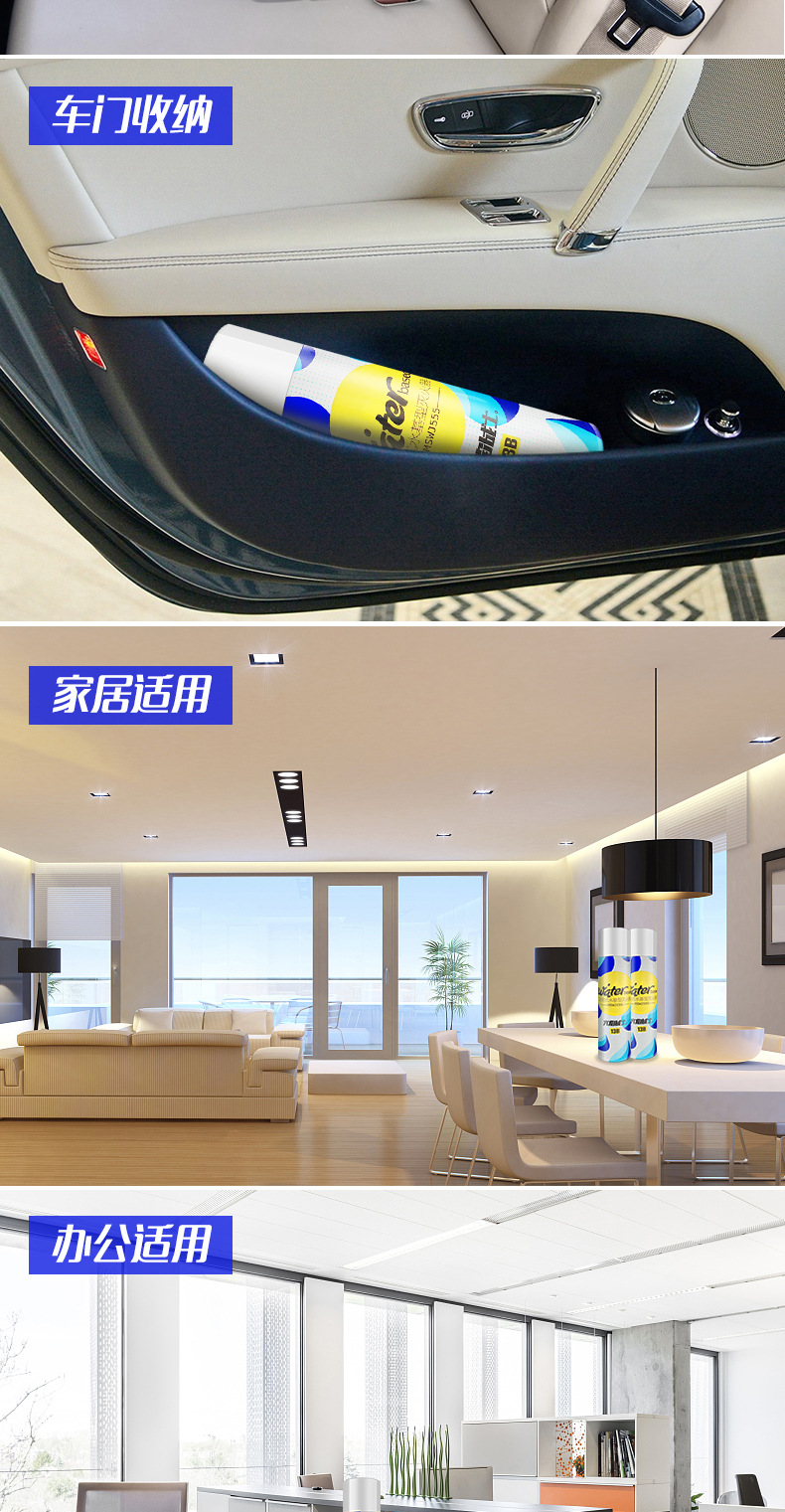 Car Fire Extinguisher Car Household Water-Based Fire Extinguishers Small Portable Fire Protection Annual Inspection