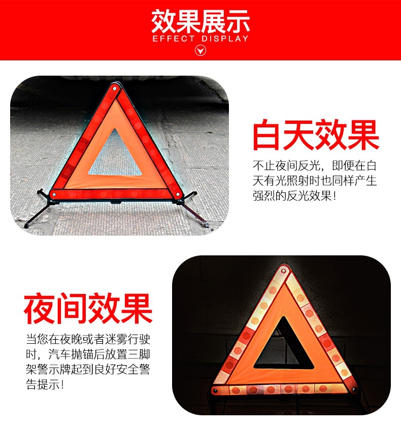Warning Sign Dangerous Failure Parking Sign Vehicular Use Fire Extinguisher Reflective Tripod Annual Inspection Package