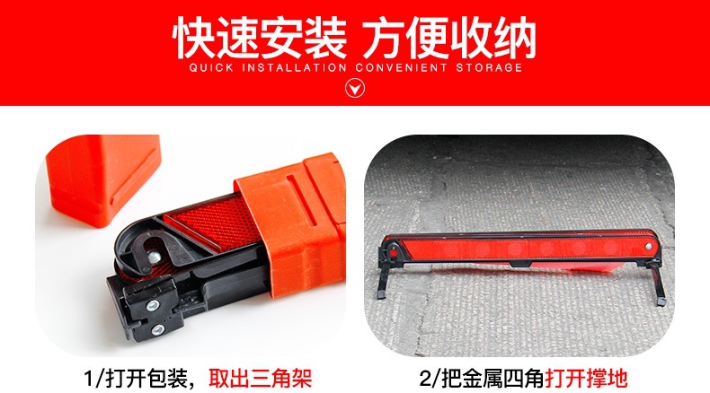 Warning Sign Dangerous Failure Parking Sign Vehicular Use Fire Extinguisher Reflective Tripod Annual Inspection Package