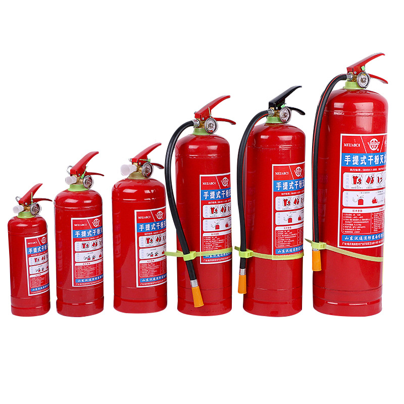 Dry Powder Fire Extinguisher 4kg New National Standard Fire Extinguisher Vehicle Fire Extinguisher 1kg Fire Extinguisher