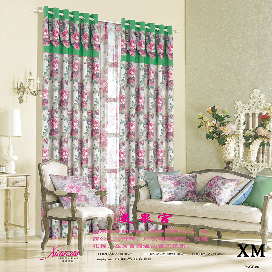 2014 America Villa reactive dye printing of cotton and linen curtain fabric