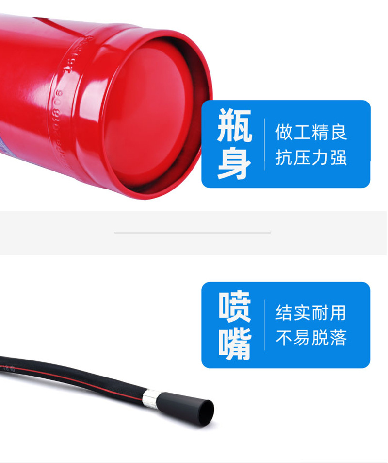 Fire Extinguisher 4kg Dry Powder Portable Fire Extinguisher VehicleMounted Home Use 1kg 3kg 5kg Fire Fighting Equipment