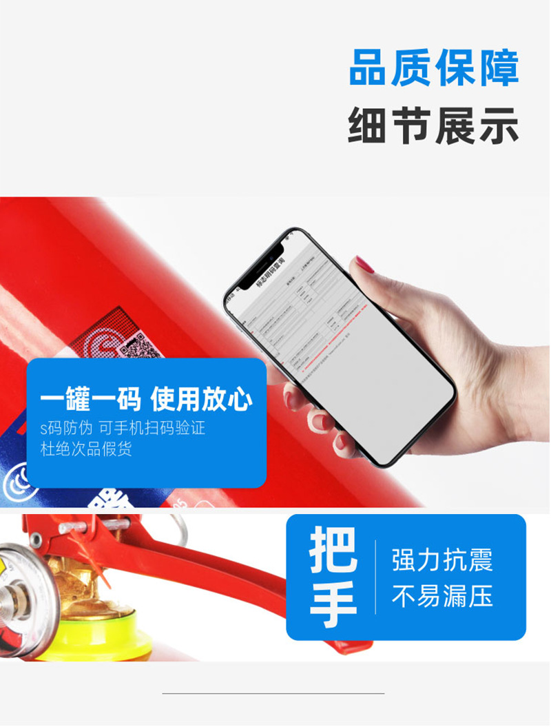 Fire Extinguisher 4kg Dry Powder Portable Fire Extinguisher VehicleMounted Home Use 1kg 3kg 5kg Fire Fighting Equipment