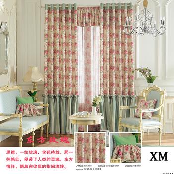 2014 America Villa reactive dye printing of cotton and linen curtain fabric