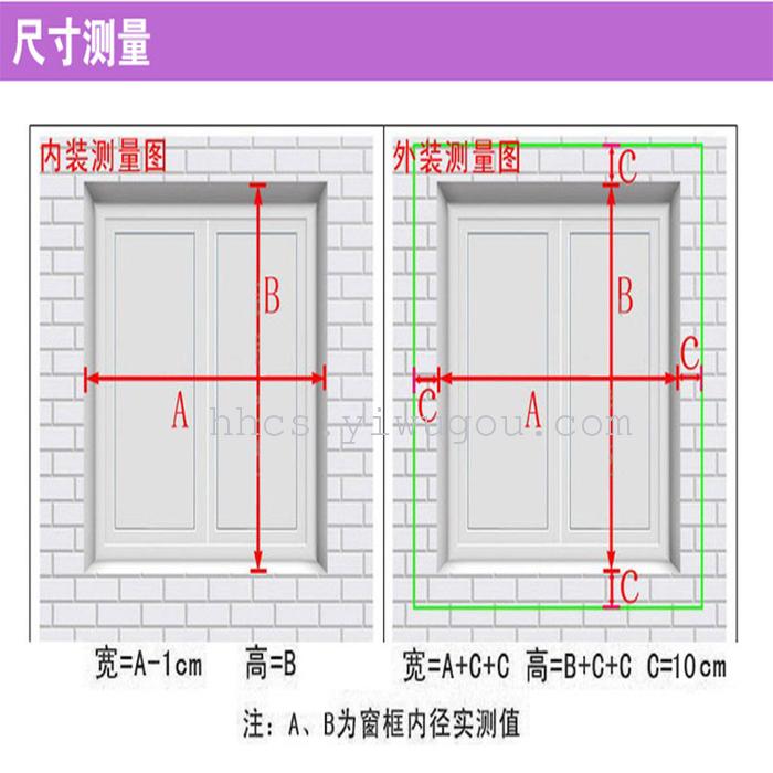 Customized Artificial Linen Full Shading Soft Gauze Curtain Fabric Finished Wholesale and Retail