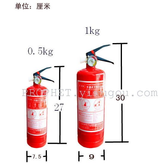 Essential for the annual inspection of dry powder fire extinguisher 0.5kg kg direct sales Essential for the annual inspection of dry powder fire extinguisher 0.5kg kg direct sales