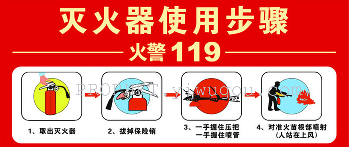 Essential for the annual inspection of dry powder fire extinguisher 0.5kg kg direct sales Essential for the annual inspection of dry powder fire extinguisher 0.5kg kg direct sales