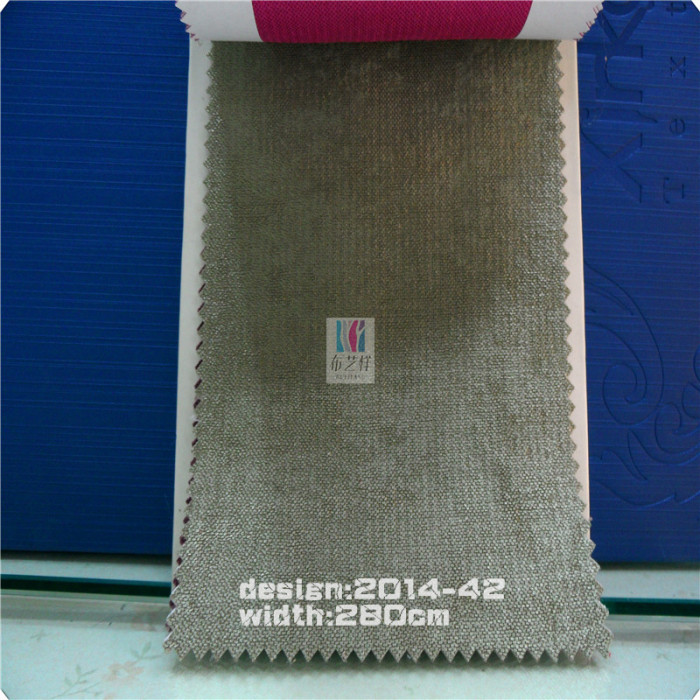 The new imitation cashmere chenille cloth particle curtain fabric shading cloth series 49 color complete The new imitation cashmere chenille cloth particle curtain fabric shading cloth series 49 color complete
