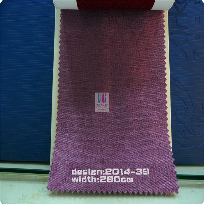 The new imitation cashmere chenille cloth particle curtain fabric shading cloth series 49 color complete The new imitation cashmere chenille cloth particle curtain fabric shading cloth series 49 color complete