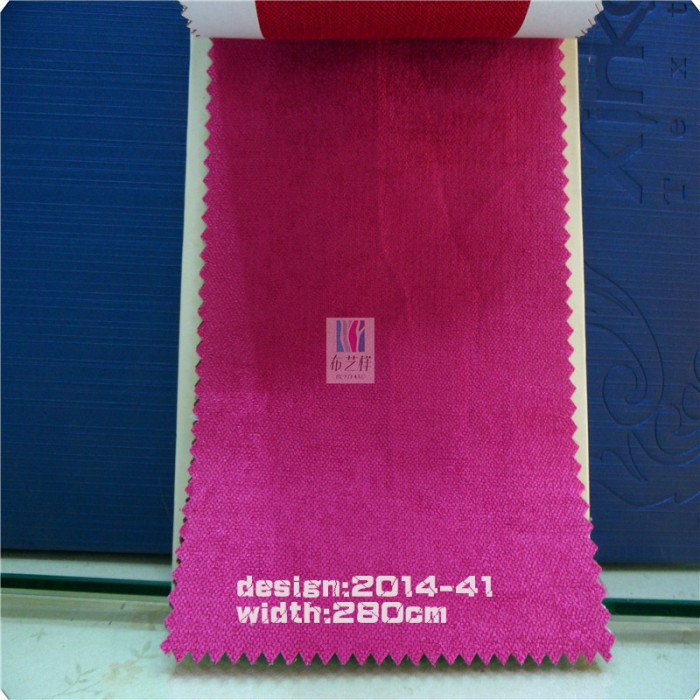 The new imitation cashmere chenille cloth particle curtain fabric shading cloth series 49 color complete The new imitation cashmere chenille cloth particle curtain fabric shading cloth series 49 color complete