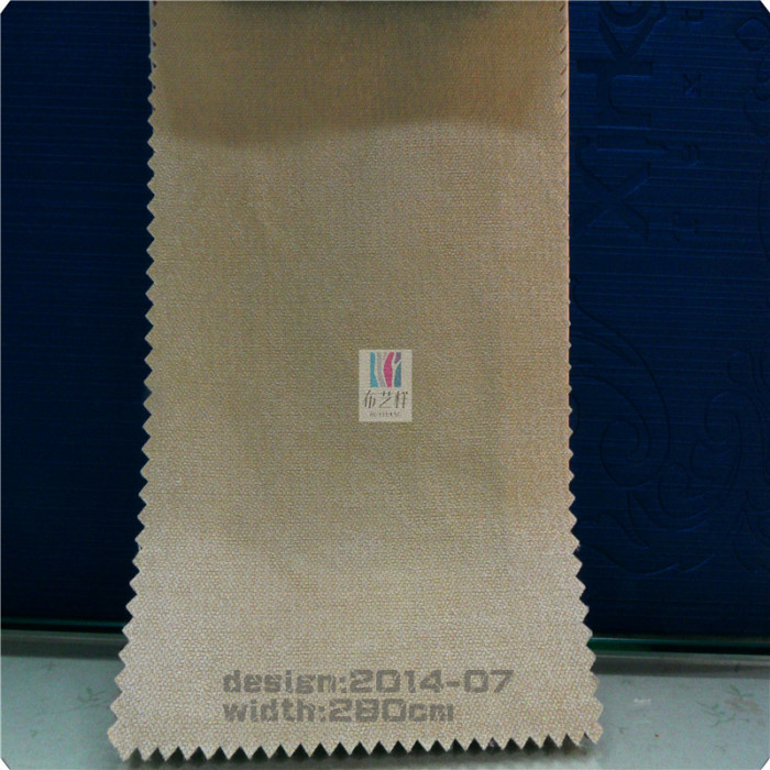 The new imitation cashmere chenille cloth particle curtain fabric shading cloth series 49 color complete The new imitation cashmere chenille cloth particle curtain fabric shading cloth series 49 color complete