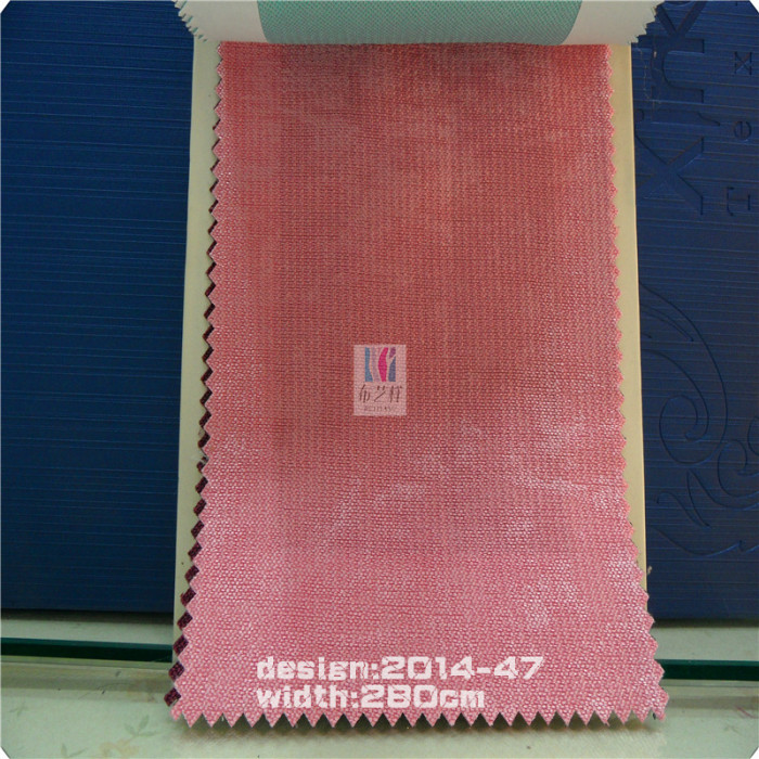 The new imitation cashmere chenille cloth particle curtain fabric shading cloth series 49 color complete The new imitation cashmere chenille cloth particle curtain fabric shading cloth series 49 color complete