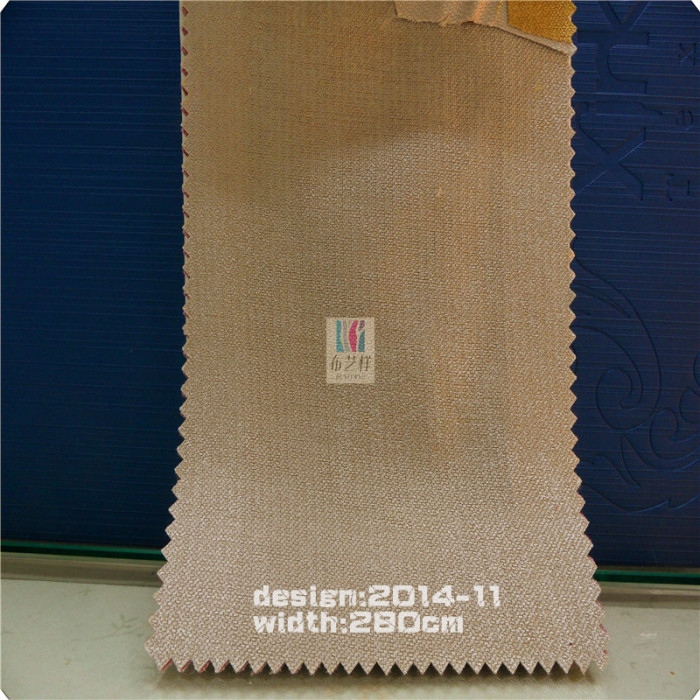 The new imitation cashmere chenille cloth particle curtain fabric shading cloth series 49 color complete The new imitation cashmere chenille cloth particle curtain fabric shading cloth series 49 color complete
