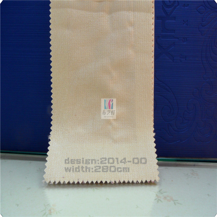 The new imitation cashmere chenille cloth particle curtain fabric shading cloth series 49 color complete The new imitation cashmere chenille cloth particle curtain fabric shading cloth series 49 color complete