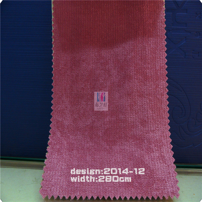The new imitation cashmere chenille cloth particle curtain fabric shading cloth series 49 color complete The new imitation cashmere chenille cloth particle curtain fabric shading cloth series 49 color complete