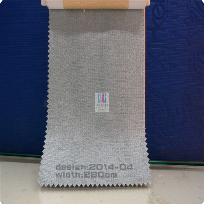 The new imitation cashmere chenille cloth particle curtain fabric shading cloth series 49 color complete The new imitation cashmere chenille cloth particle curtain fabric shading cloth series 49 color complete