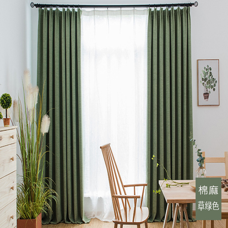 New style Nordic curtain fabric high shading sleeping room fabric art curtain meteor curtain wholesale and retail New style Nordic curtain fabric high shading sleeping room fabric art curtain meteor curtain wholesale and retail