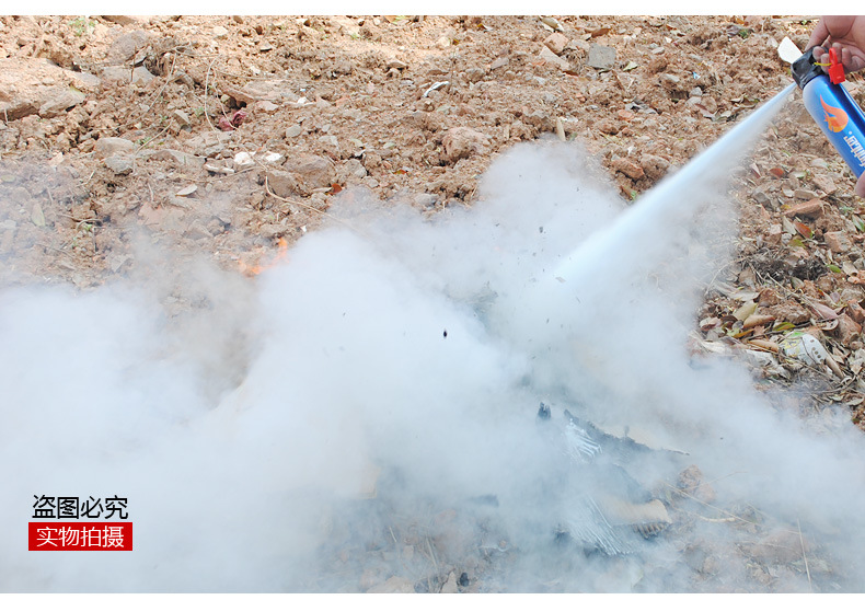 Extinguisher Car mini dry powder aluminium bottle fire extinguisher