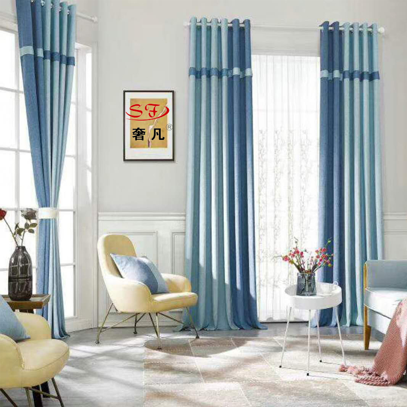 Modern simple custom curtain products shading pure color cotton and linen curtain fabric gauze curtain Nordic wind Modern simple custom curtain products shading pure color cotton and linen curtain fabric gauze curtain Nordic wind