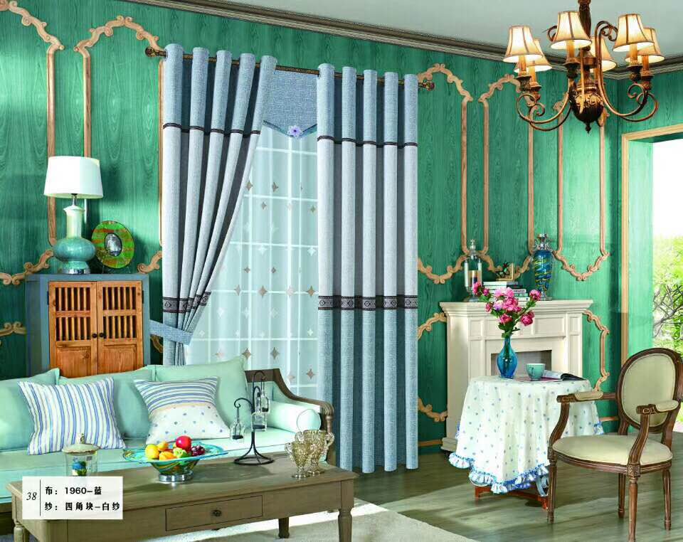 Modern simple custom curtain products shading pure color cotton and linen curtain fabric gauze curtain Nordic wind Modern simple custom curtain products shading pure color cotton and linen curtain fabric gauze curtain Nordic wind