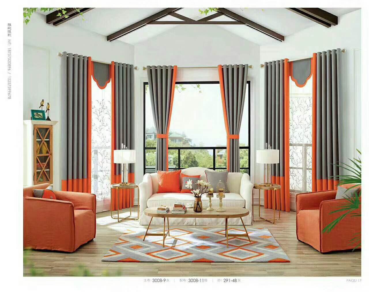 Modern simple custom curtain products shading pure color cotton and linen curtain fabric gauze curtain Nordic wind Modern simple custom curtain products shading pure color cotton and linen curtain fabric gauze curtain Nordic wind