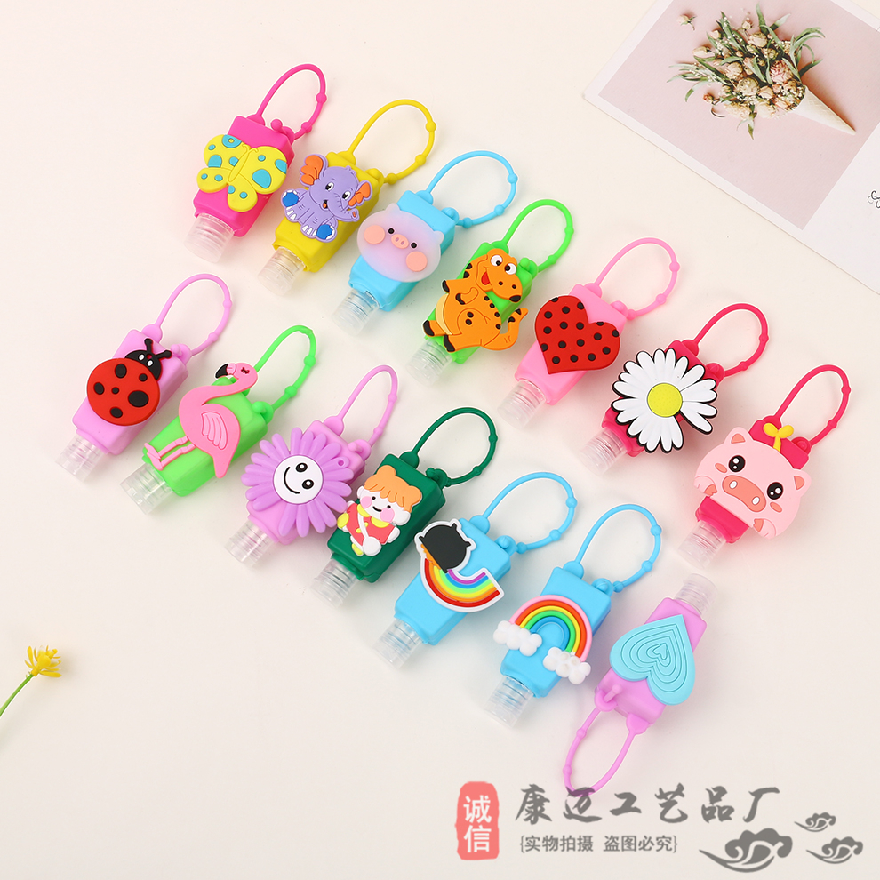 Instant Hand Sanitizer Fire Extinguisher Bottles Washable Children&#039;s Cartoon Outdoor Portable Silicone Hanging Sleeve Pannier Bag Portable Gel Bottle
