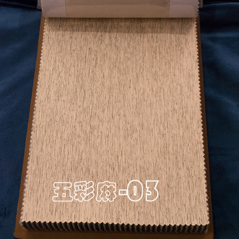 2019 new launch of high-end colorful linen series shading fabric project curtain fabric foreign trade finished curtain 2019 new launch of high-end colorful linen series shading fabric project curtain fabric foreign trade finished curtain