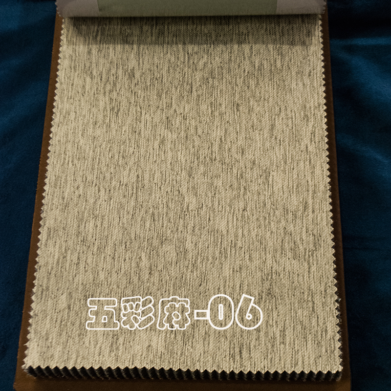 2019 new launch of high-end colorful linen series shading fabric project curtain fabric foreign trade finished curtain 2019 new launch of high-end colorful linen series shading fabric project curtain fabric foreign trade finished curtain