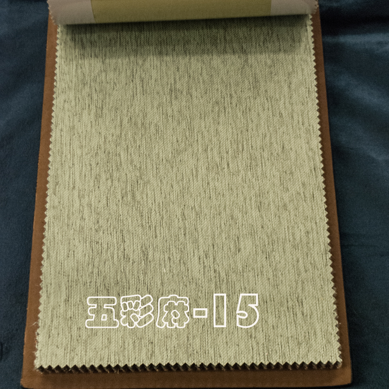 2019 new launch of high-end colorful linen series shading fabric project curtain fabric foreign trade finished curtain 2019 new launch of high-end colorful linen series shading fabric project curtain fabric foreign trade finished curtain