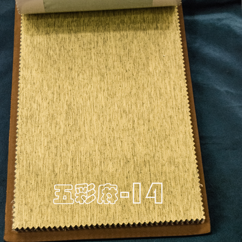 2019 new launch of high-end colorful linen series shading fabric project curtain fabric foreign trade finished curtain 2019 new launch of high-end colorful linen series shading fabric project curtain fabric foreign trade finished curtain