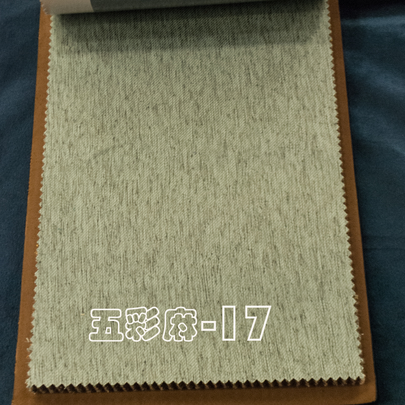 2019 new launch of high-end colorful linen series shading fabric project curtain fabric foreign trade finished curtain 2019 new launch of high-end colorful linen series shading fabric project curtain fabric foreign trade finished curtain
