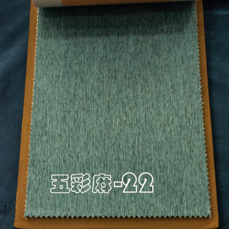 2019 new launch of high-end colorful linen series shading fabric project curtain fabric foreign trade finished curtain 2019 new launch of high-end colorful linen series shading fabric project curtain fabric foreign trade finished curtain