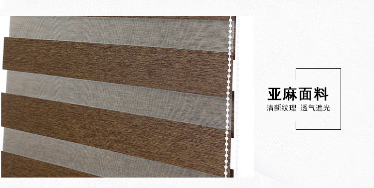 Factory Direct Sales Home Decoration Hotel Office Roller Shutter Simple European Vintage Jacquard Soft Gauze Curtain Fabric Finished Product